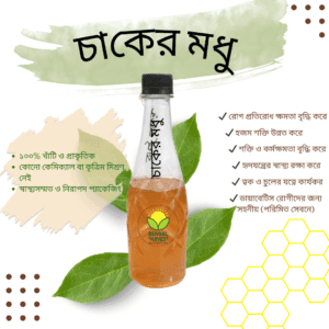 Natural Honeycomb Honey